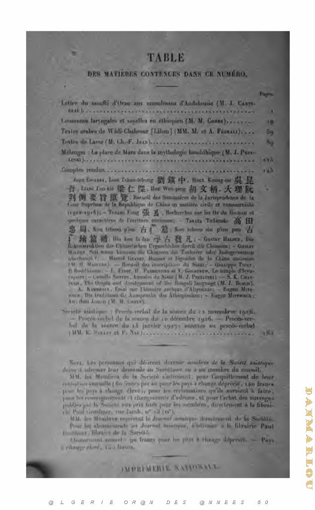 JOURNAL ASIATIQUE PAR J. CANTINEAU 1927_000209.jpg